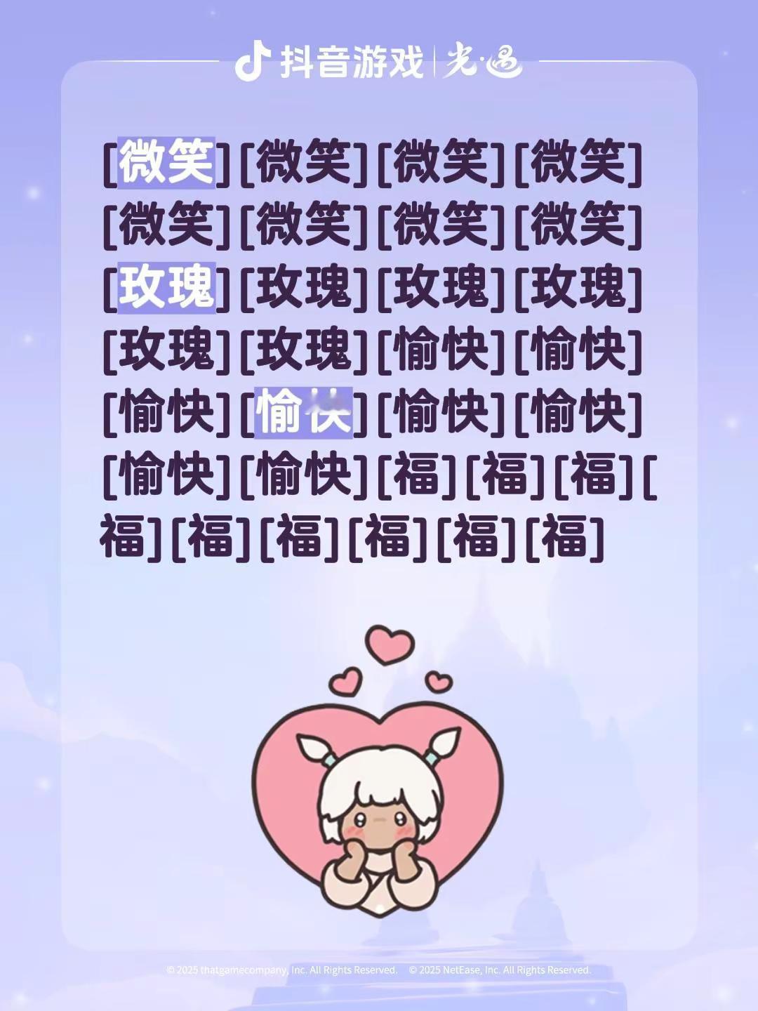 我评论了@藍天白雲 的作品：[微笑][微笑][微笑][微笑][微笑][微笑][微