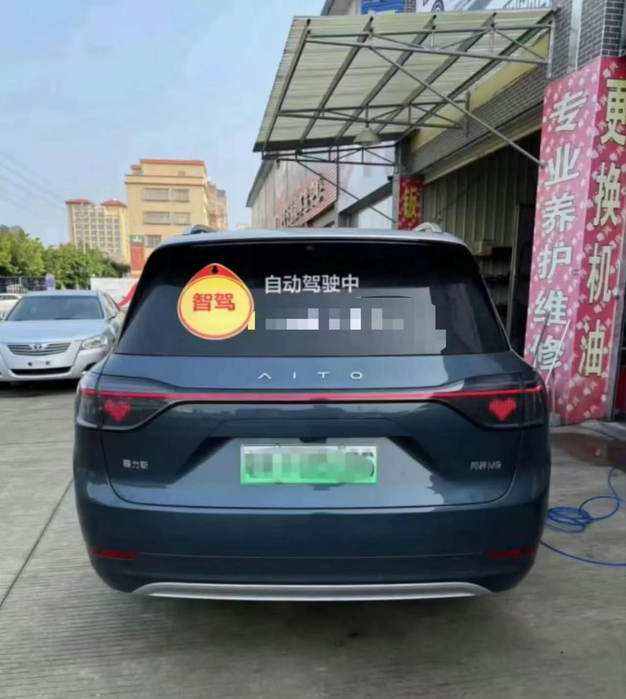 华为+奇瑞搞了个智界汽车
华为+北汽搞了个享界汽车
华为+赛力斯搞了个问界汽车