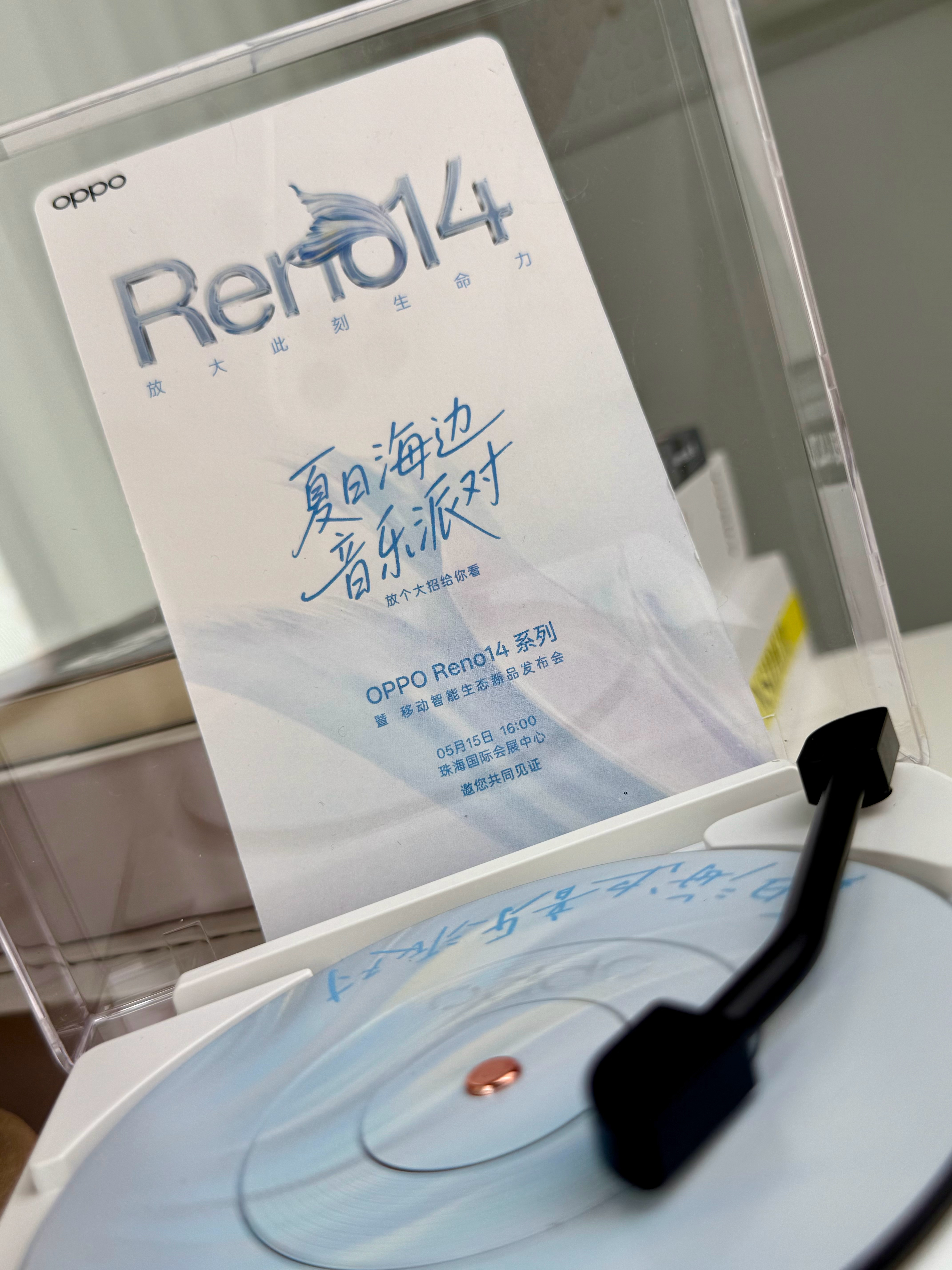 OPPO Reno14 这次号称是『人鱼机』，主打一个三合一Live图神机。留声