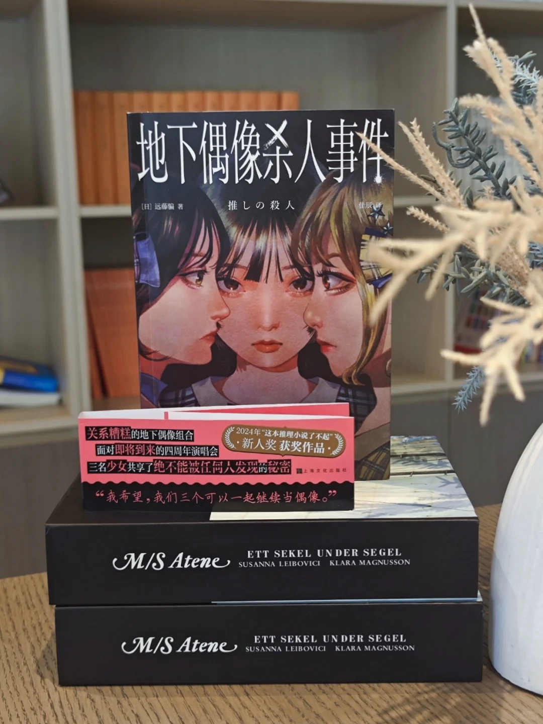 Girls help girls！女孩的友谊真是太好哭了