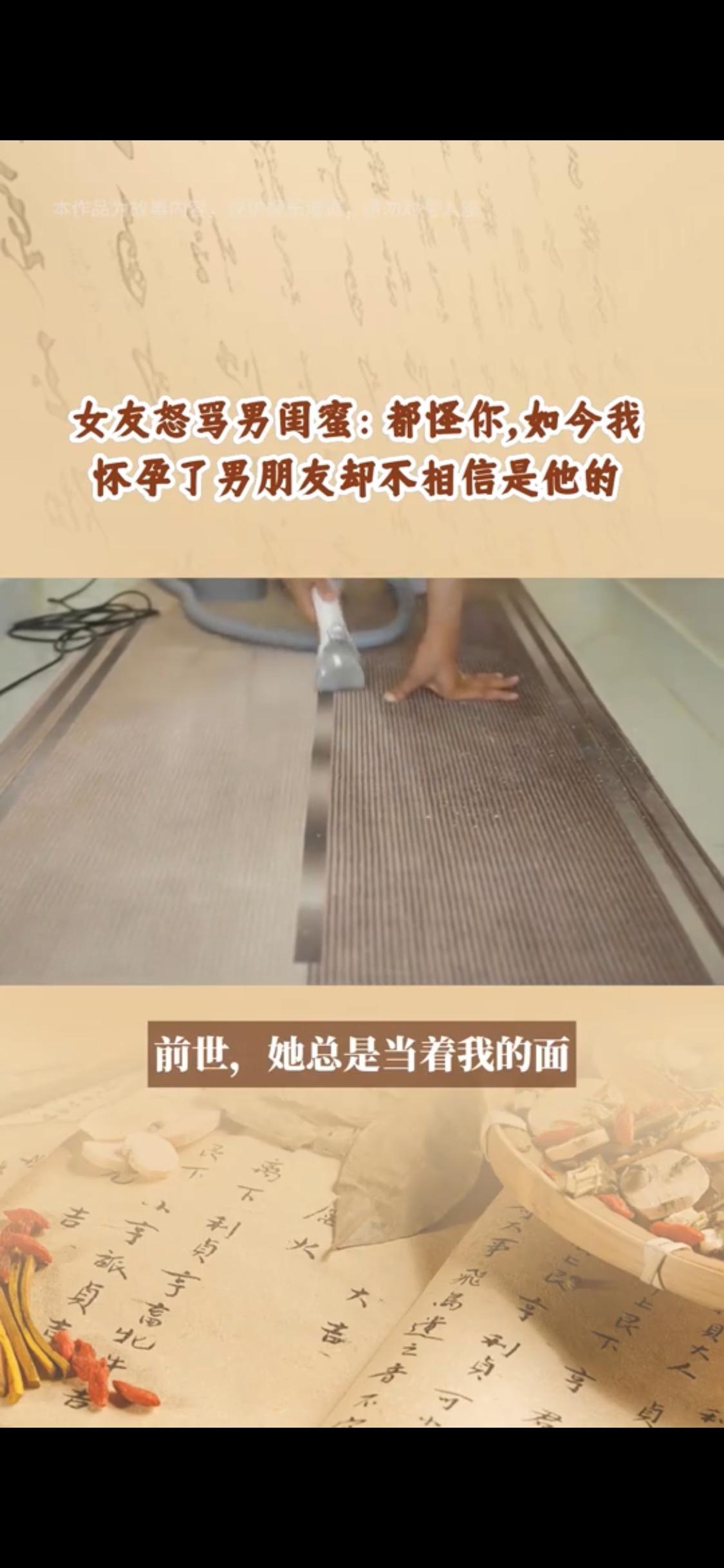 其实，我向来是个怀旧之人。七八年前的鞋子，如今还穿在脚上。虽说旧了些，但既没破也