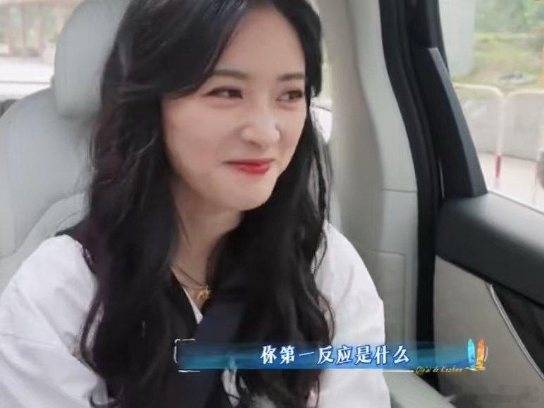 王鹤棣沈月发小变老板照进现实亲爱的客栈谁还没磕到这对！王鹤棣沈月当年在亲爱的客栈