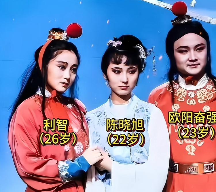 80年代，利智与陈晓旭、欧阳奋强