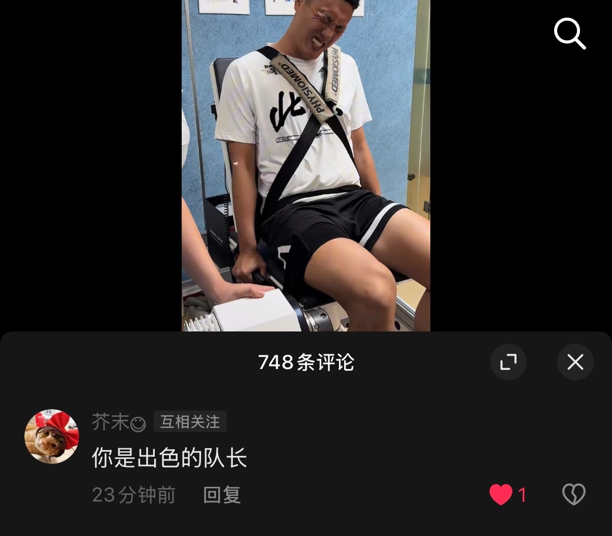 10年前的我是个疯狂的首钢球迷，因为翟晓川我开始看的CBA，后来的我开始做着这个