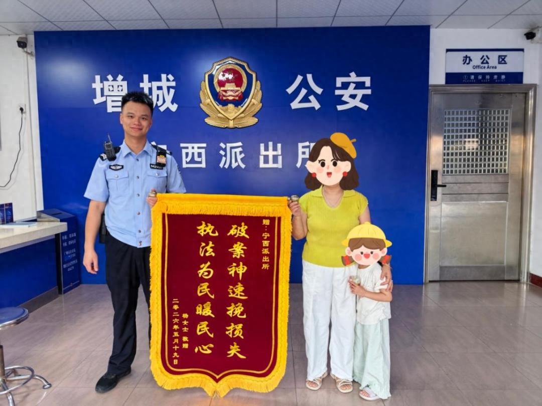 一女子价值20多万元的黄金首饰被偷，嫌疑人竟是经常上门走动的熟人！

这件事发生