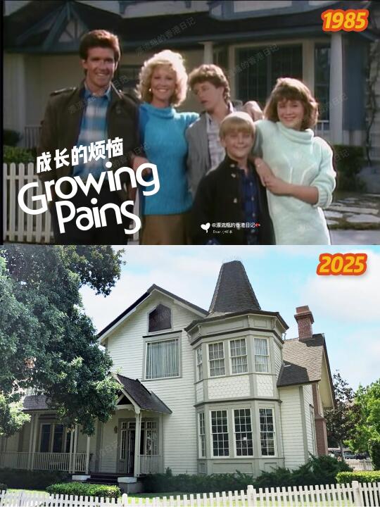 经典美剧主角住处攻略❗️哪一套你最想去住❓