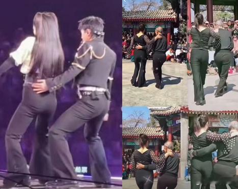 这到底是谁截的图啊？真的是同款吗？ 难怪很多网友质疑：作为明星不做身材管理吗？ 