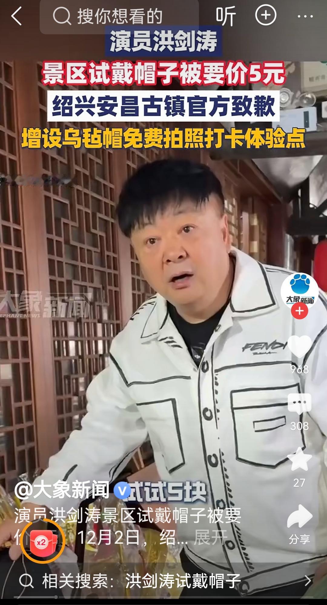 走哪碰哪
商户有什么错？你已经说了不买，为啥让你试？
一定是太多人白嫖，拍完照又