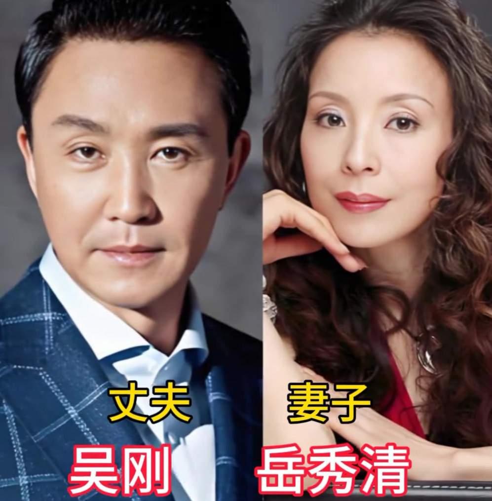吴刚岳秀清
林永健周冬齐
郭靖宇岳丽娜
三对明星夫妻，从青丝到华发，彼此陪伴多年