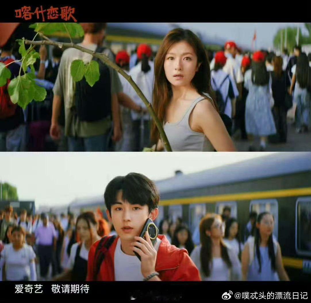 此沙叫任敏眉眉古偶CP正确打开方式这不就来了，眼神缠绵轻声呼唤，每一处细节都甜到