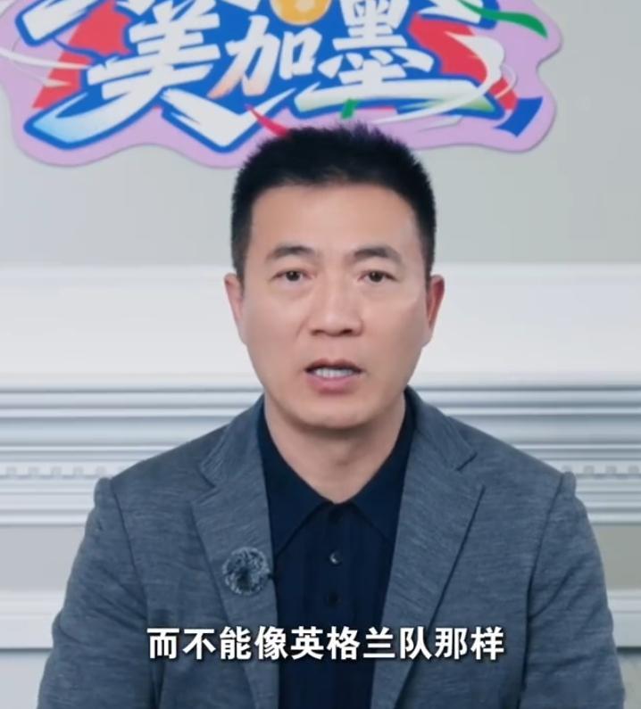 黄健翔解析阿根廷逆转密码在谈到世界杯决赛的时候，著名解说黄健翔认为，面对阿根廷队