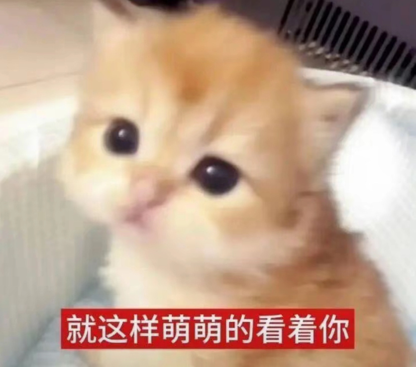 素材均来源于网络侵权请私信为了阅读量，会发一些 red稿，也会蹭热搜，也可以投稿