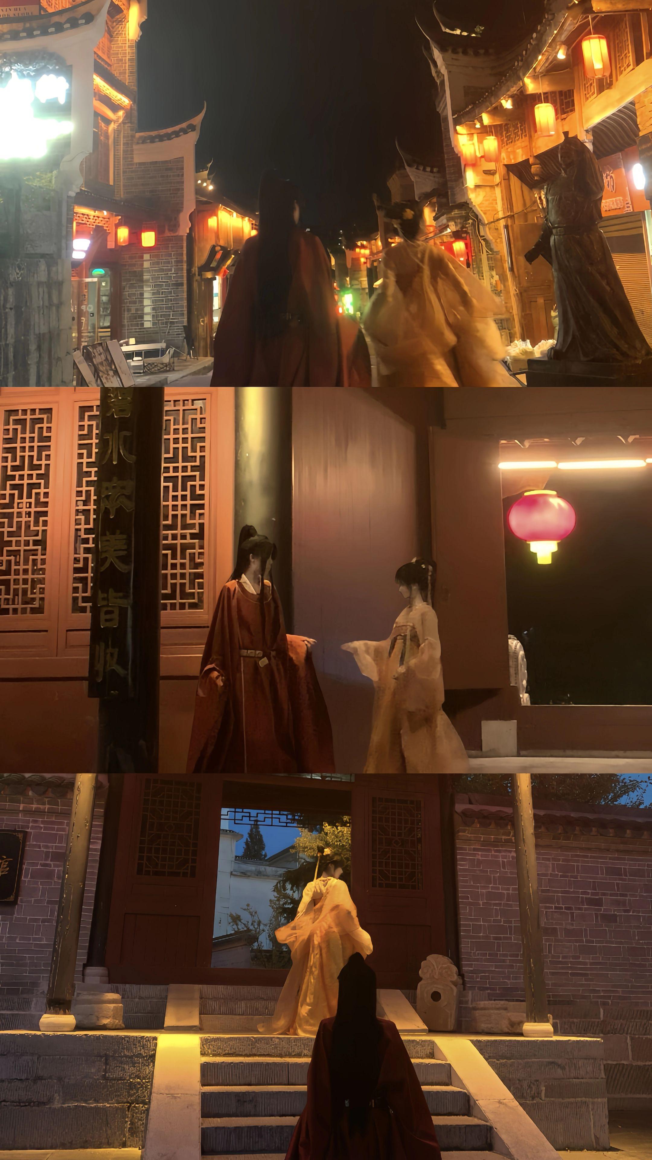 “至高至明日月，至亲至疏夫妻”