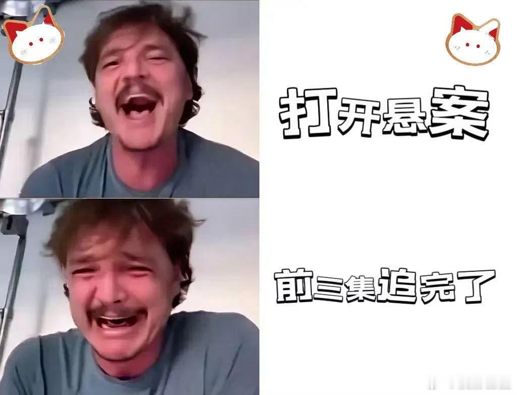 王传君黄觉这局打的是高端局王传君刚出新手村就干票大的 王传君这反派塑造太绝，表面