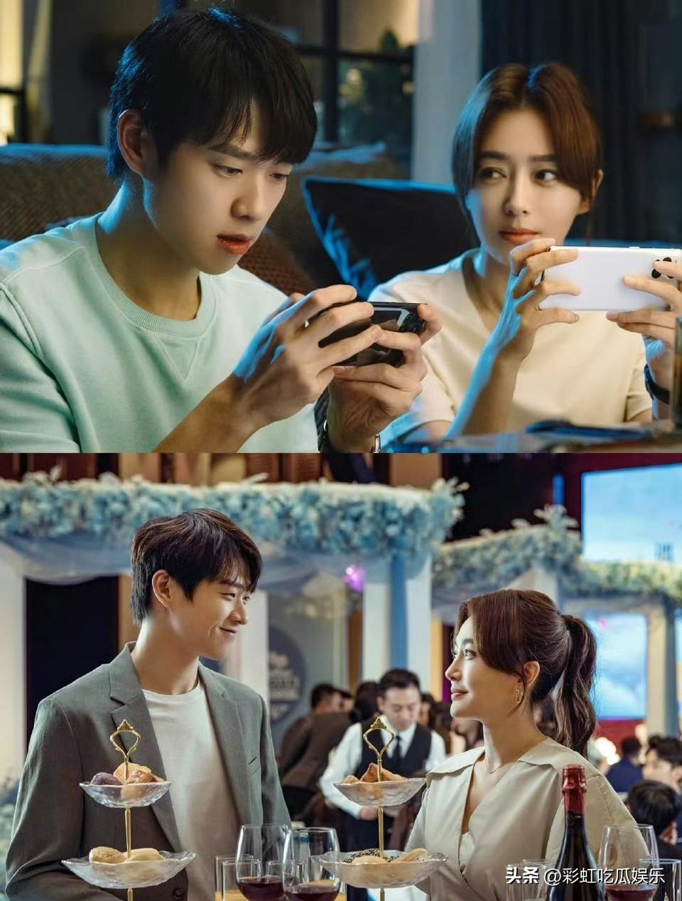 原来秦岚魏大勋没有分手，秦岚和好友聚会后回魏大勋家里，虽然女强男弱的恋爱模式不被