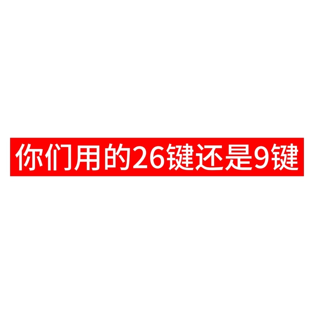 hi来玩呀 