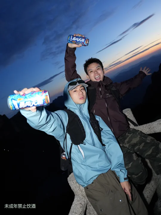 黄山之巅，敬勇闯天涯的自己！