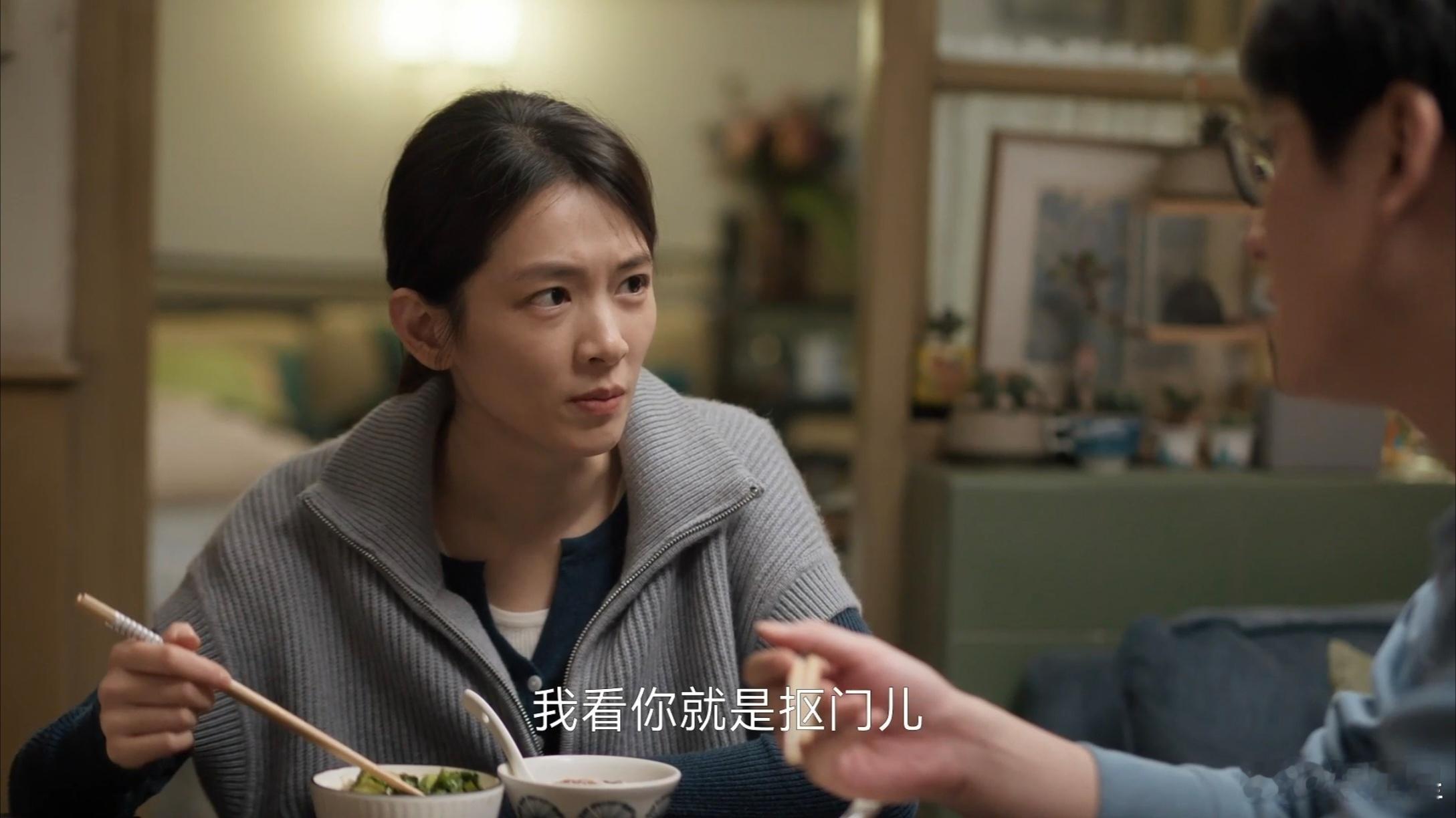 #怎么有女主开播第一集就怀孕的#“贫贱夫妻百事哀”，这句话真的道出了很多现实生活