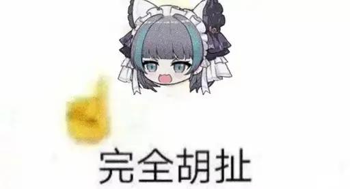 这是瞎编，完全胡扯：110报警电话有整套流程，也不可是所长直接接触到110报警电