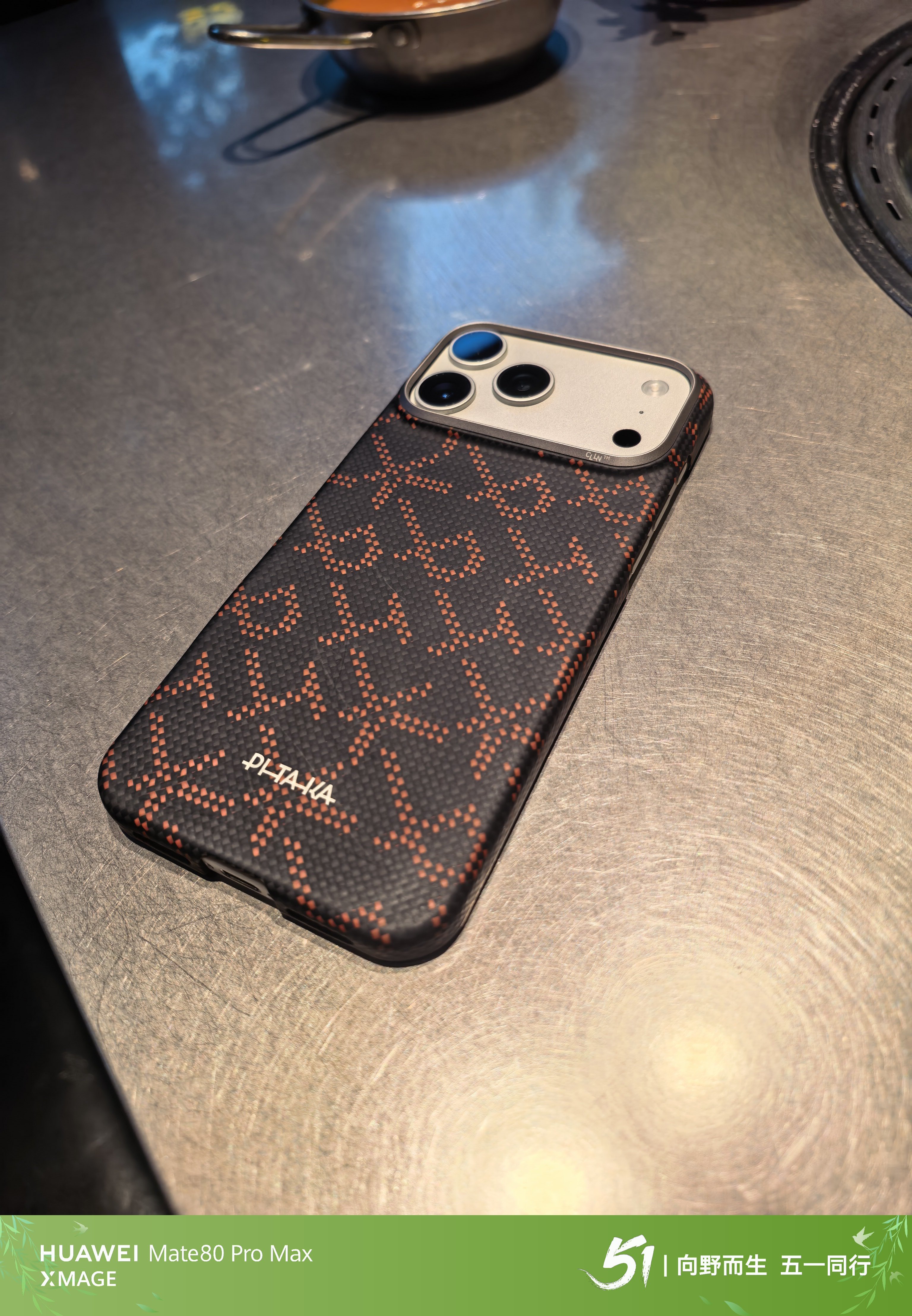 iPhone17或成史上最长寿苹果手机不是长寿，而是iPhone18发布得到27