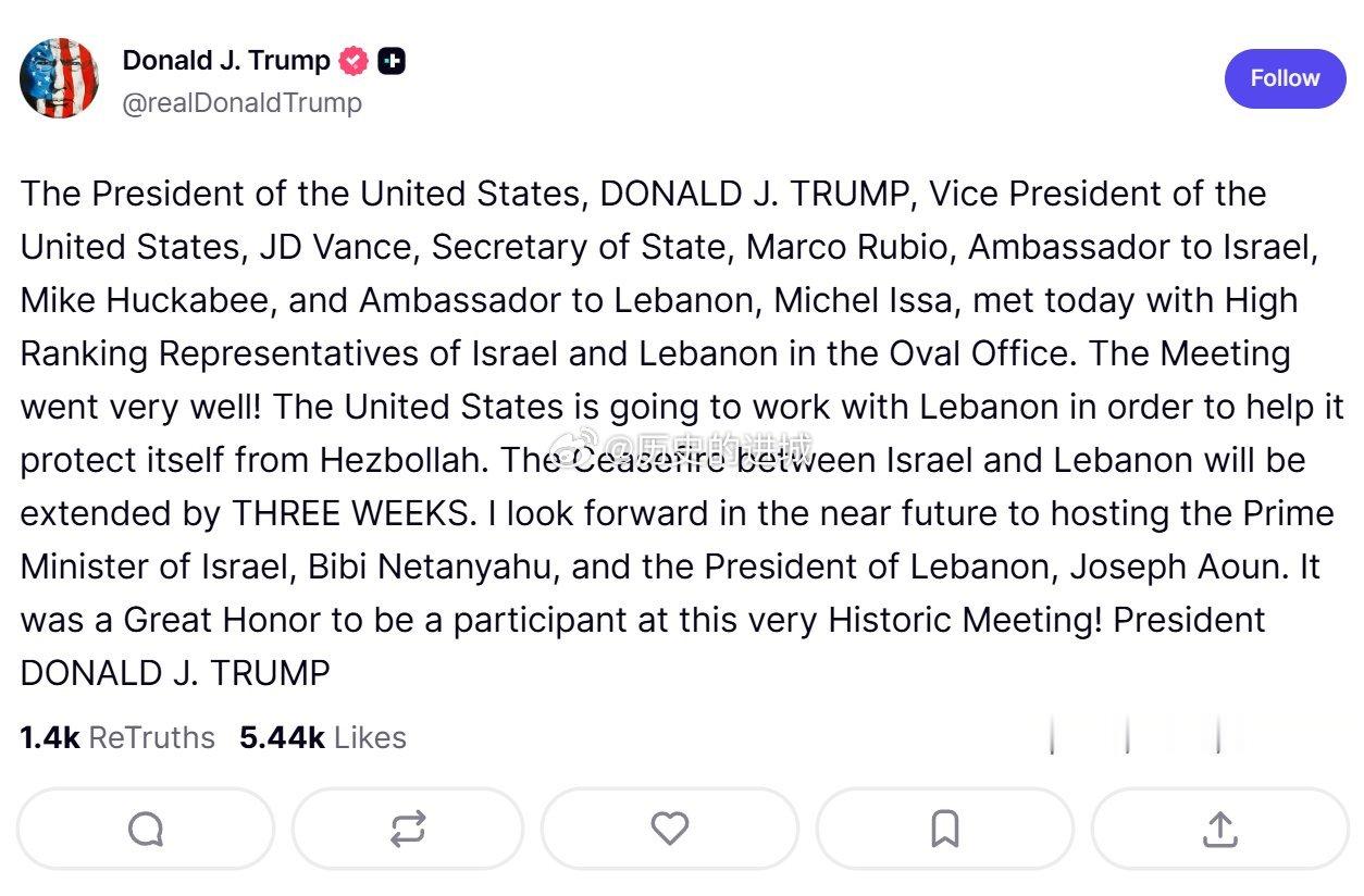 特朗普称美完全掌控霍尔木兹特朗普宣布，以色列与黎巴嫩之间的停火已延长三周。他在社