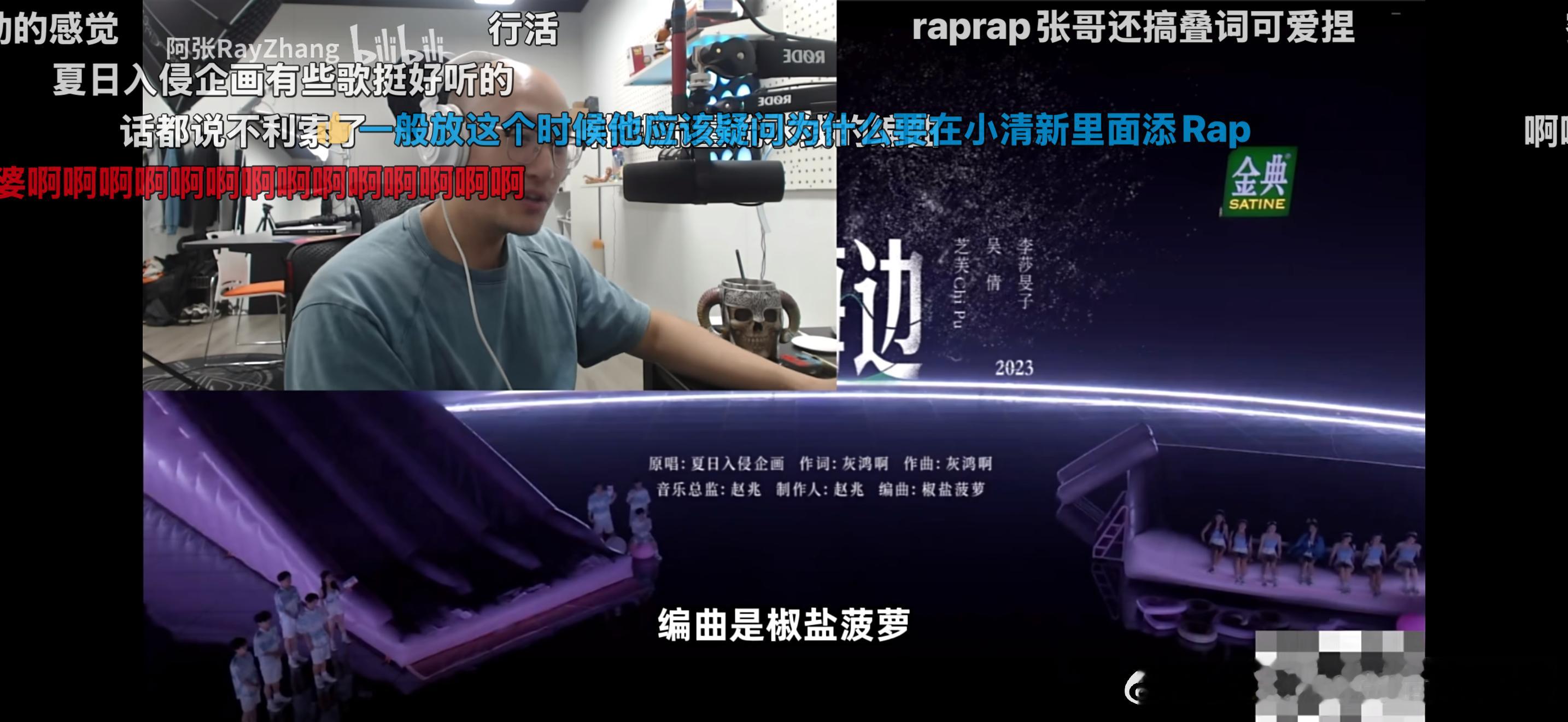 分享图片 