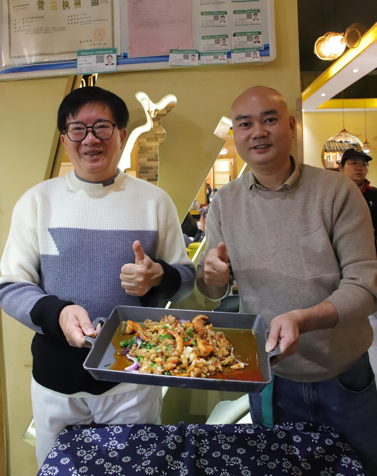 食在有鱼的文化体验：融合了历史传承与现代创新

文/中国湘菜文化大师   邓杰