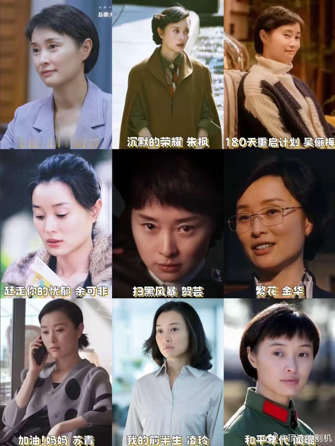 吴越谈到我的前半生带给她的影响凌玲是吴越包装很丑的礼物 吴越说凌玲是包装很丑的礼