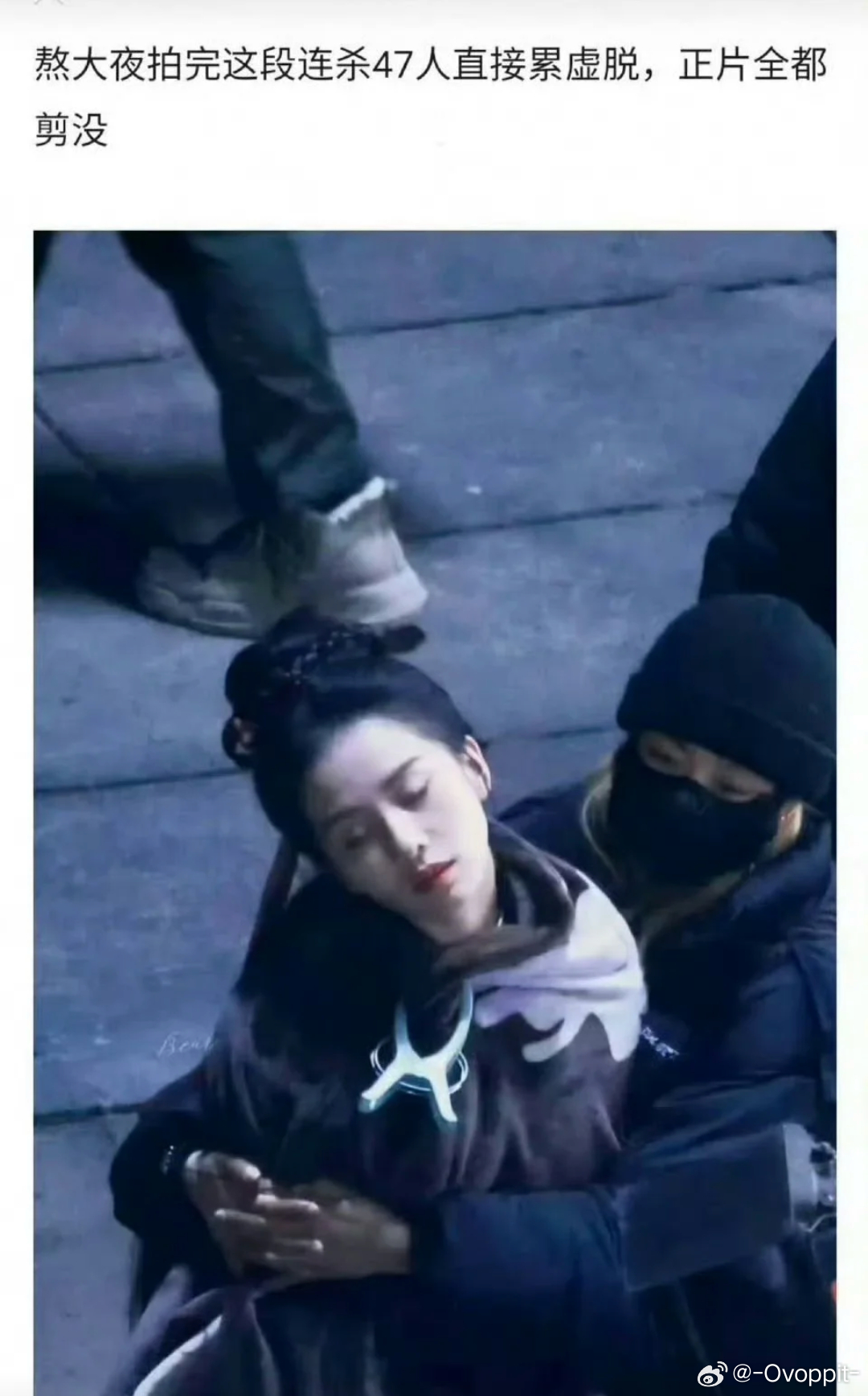 刘诗诗 任如意的遗憾是什么呢 