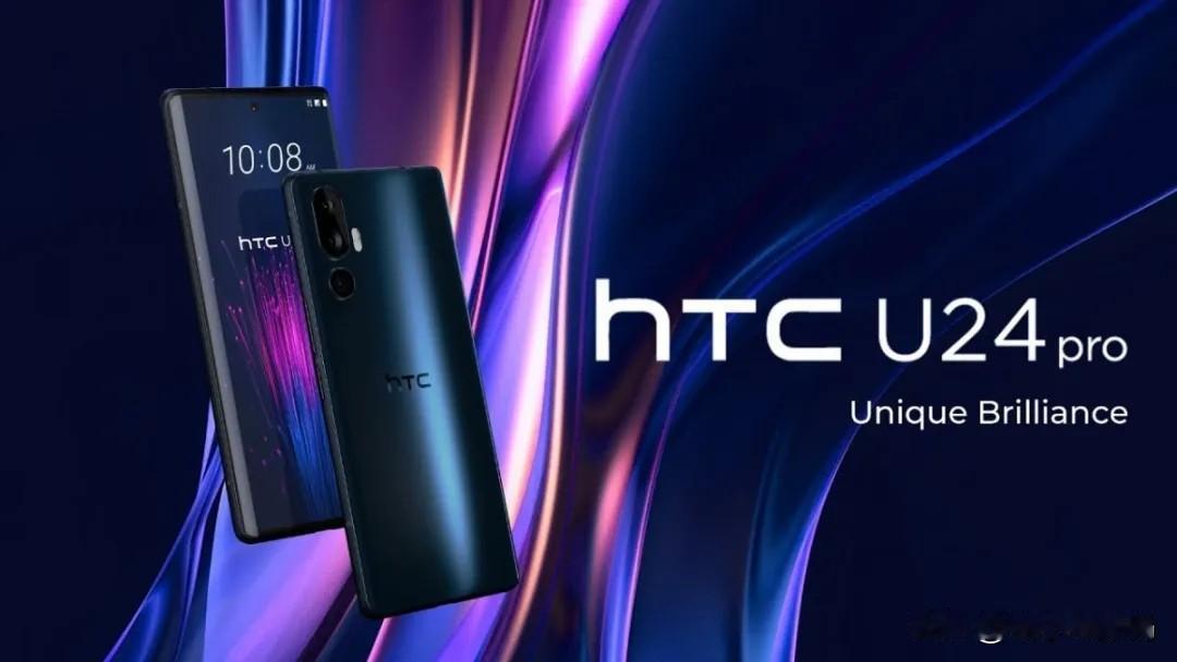 真没想到HTC居然还在发布新机，而且定价还这么的自信...

新机  HTC U