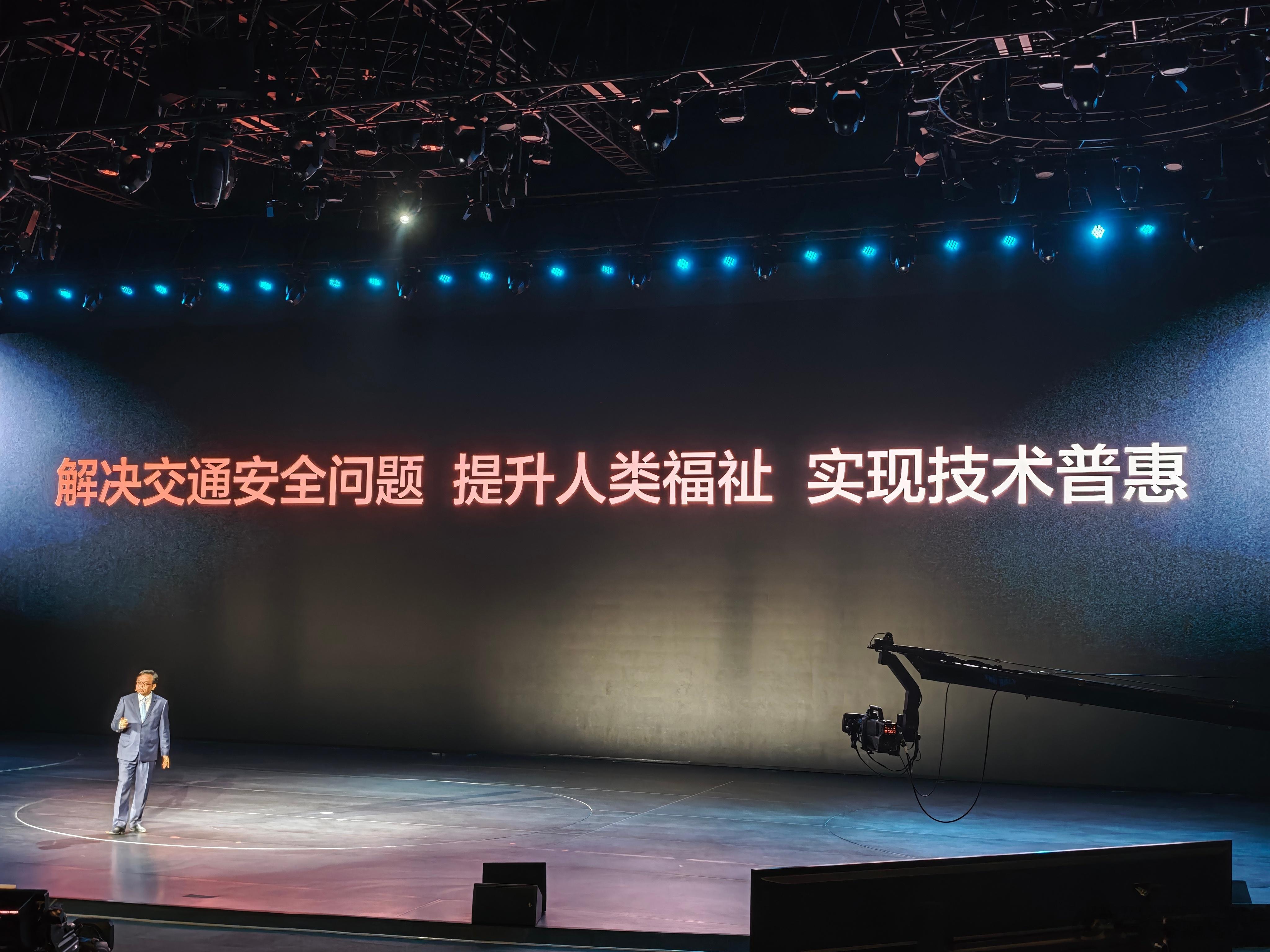 王传福宣布比亚迪全系可以选装城市领航智驾功能，选装价 12000 元，并称这就是