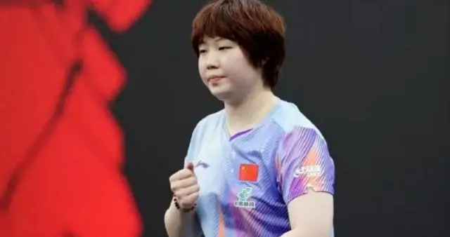 重庆冠军赛蒯曼进女单16强 为国乒拿到主场开门红