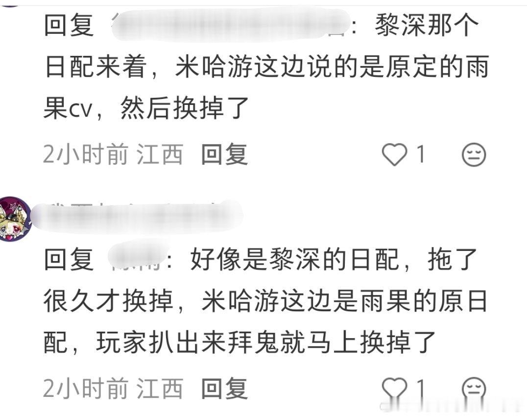 和王者荣耀一对比，显得恋与深空更糟糕了