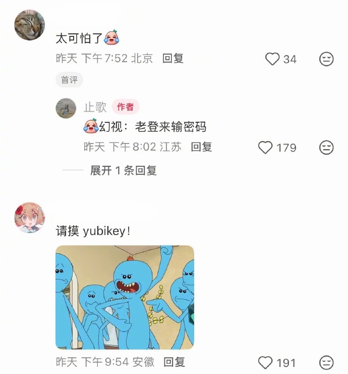 操作没看懂，但感觉能把哑巴AI气到会说话好好笑有点东西Codex急得直接开口说话