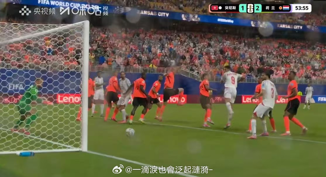 世界杯哪一场是必看之战看世界杯上咪咕日本vs巴西是本届世界杯必看之战，《足球小将