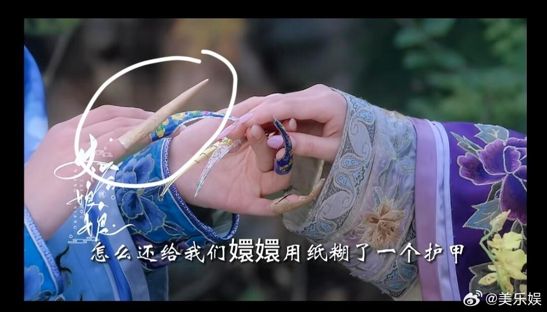这道题郑晓龙来了不一定能答对 别再说不换剧了，这套题难度超乎想象，就连郑晓龙来了