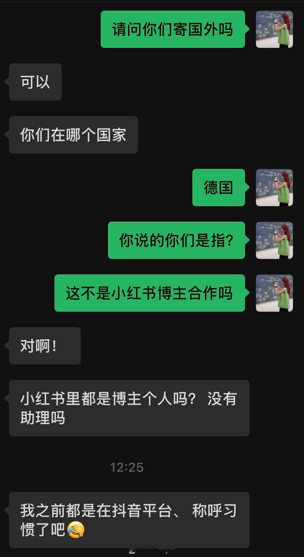 真是高看我了，助理是我不想有吗[开学季] ​​​