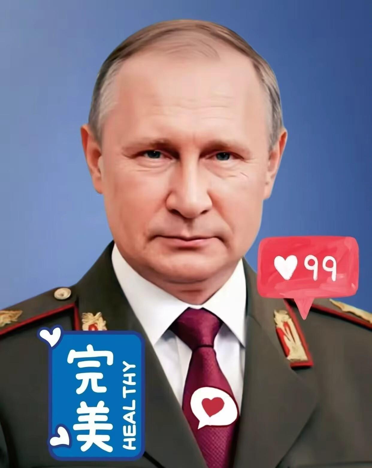 俄乌同时官宣战况！​
红军城攻防各说各话​
2025 年 11 月 3 日，俄乌