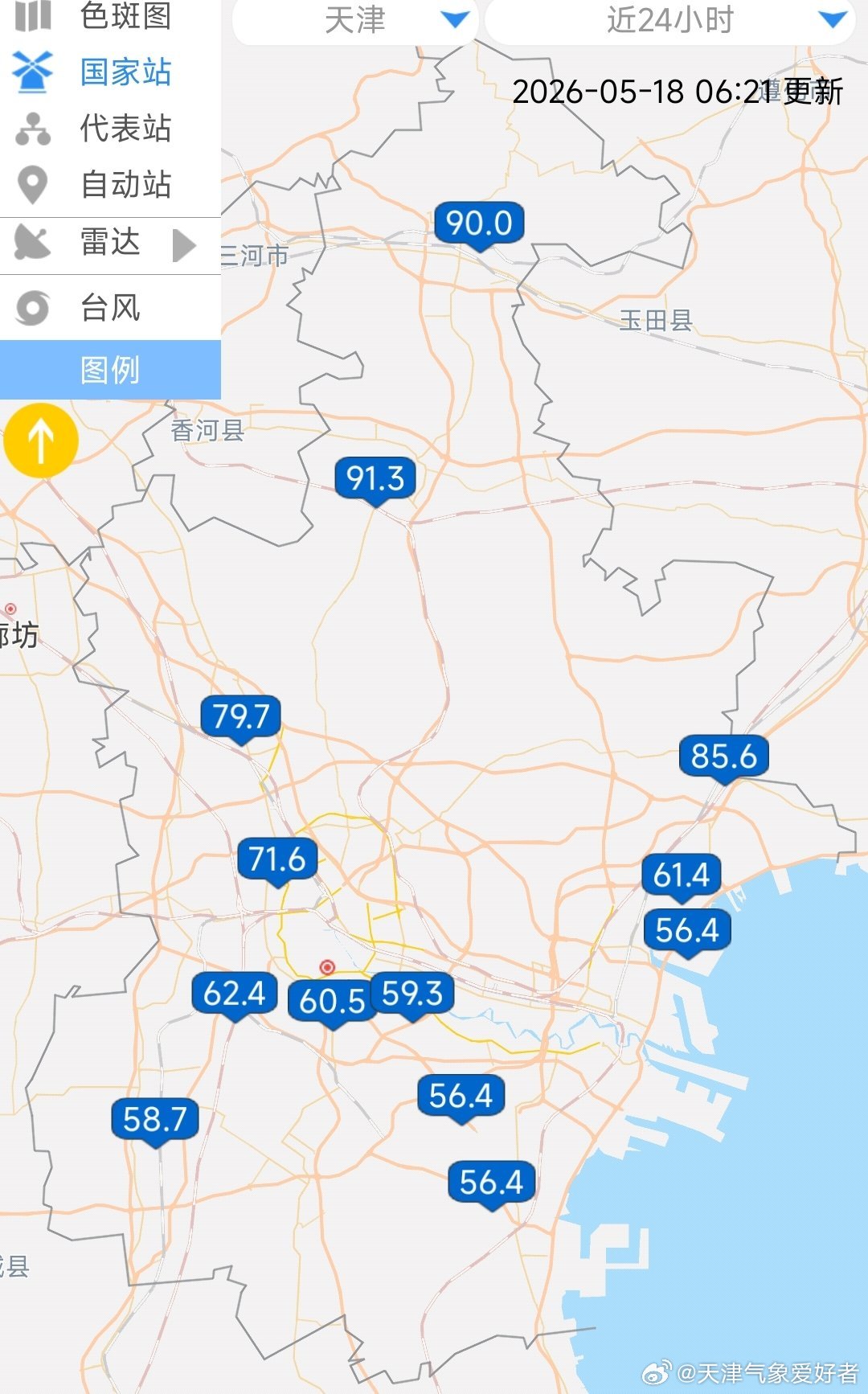【全区性暴雨】昨天到今天，全市范围内，13个国家气象站目前累计降水量均已到了暴雨