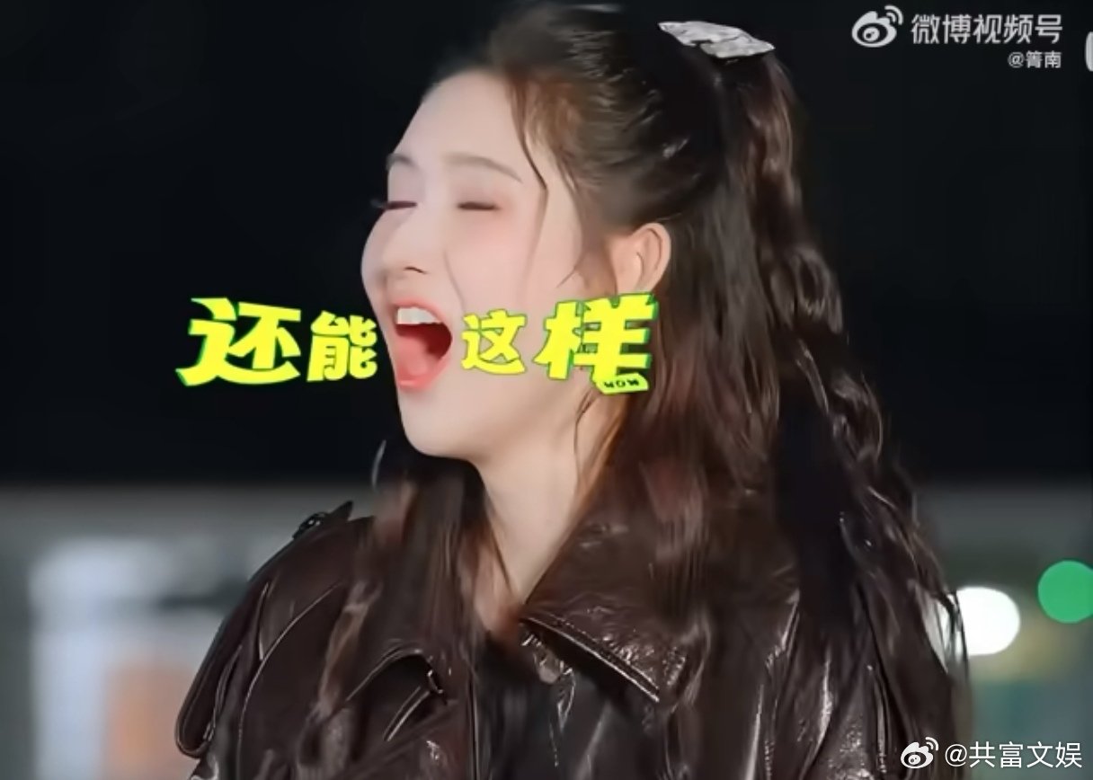 林一搞笑这块没有上限吗林一这回答让所有人都无法反驳 谁看完直接笑到拍大腿！大家都