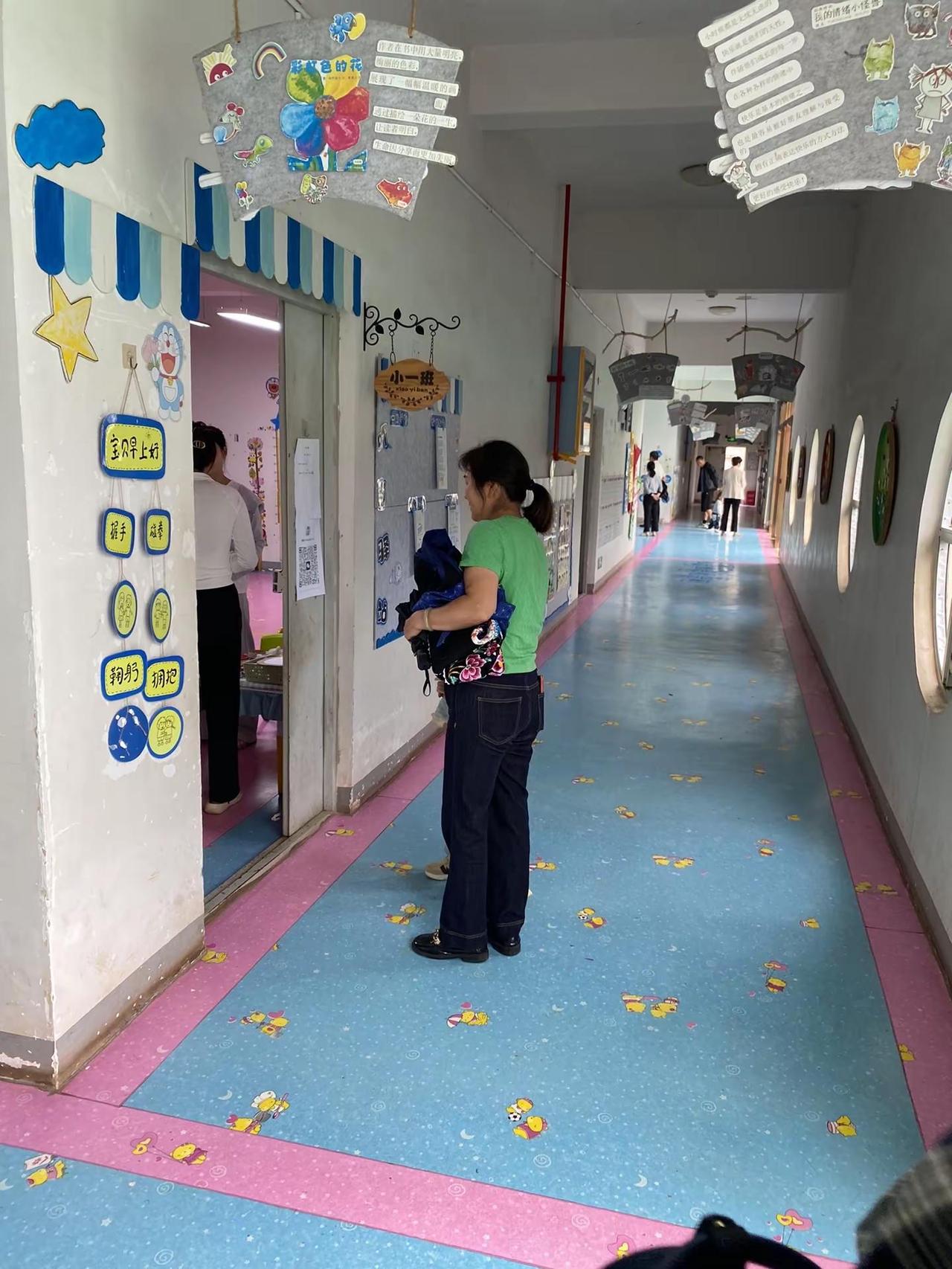 上学咯
