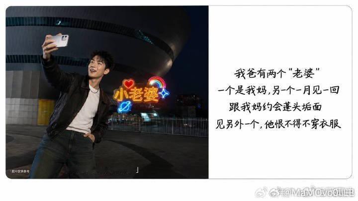 OPPO广告翻车引争议，紧急道歉难平网友不满
 
近日OPPO一组创意广告引发全