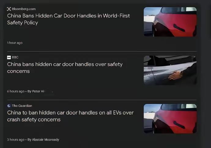 近日，中国官方通过了一项新的强制性国家标准。

就是出于司乘安全考虑对以新能源车