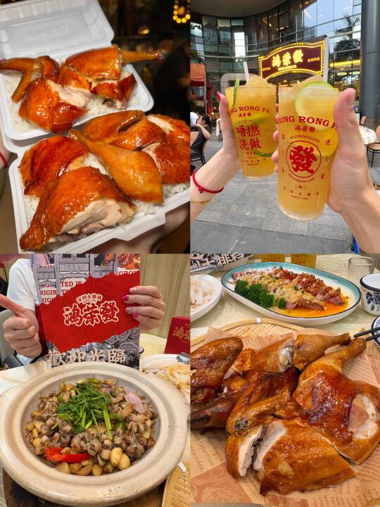个人认为：深圳大排档最好吃的店没有之一！！！