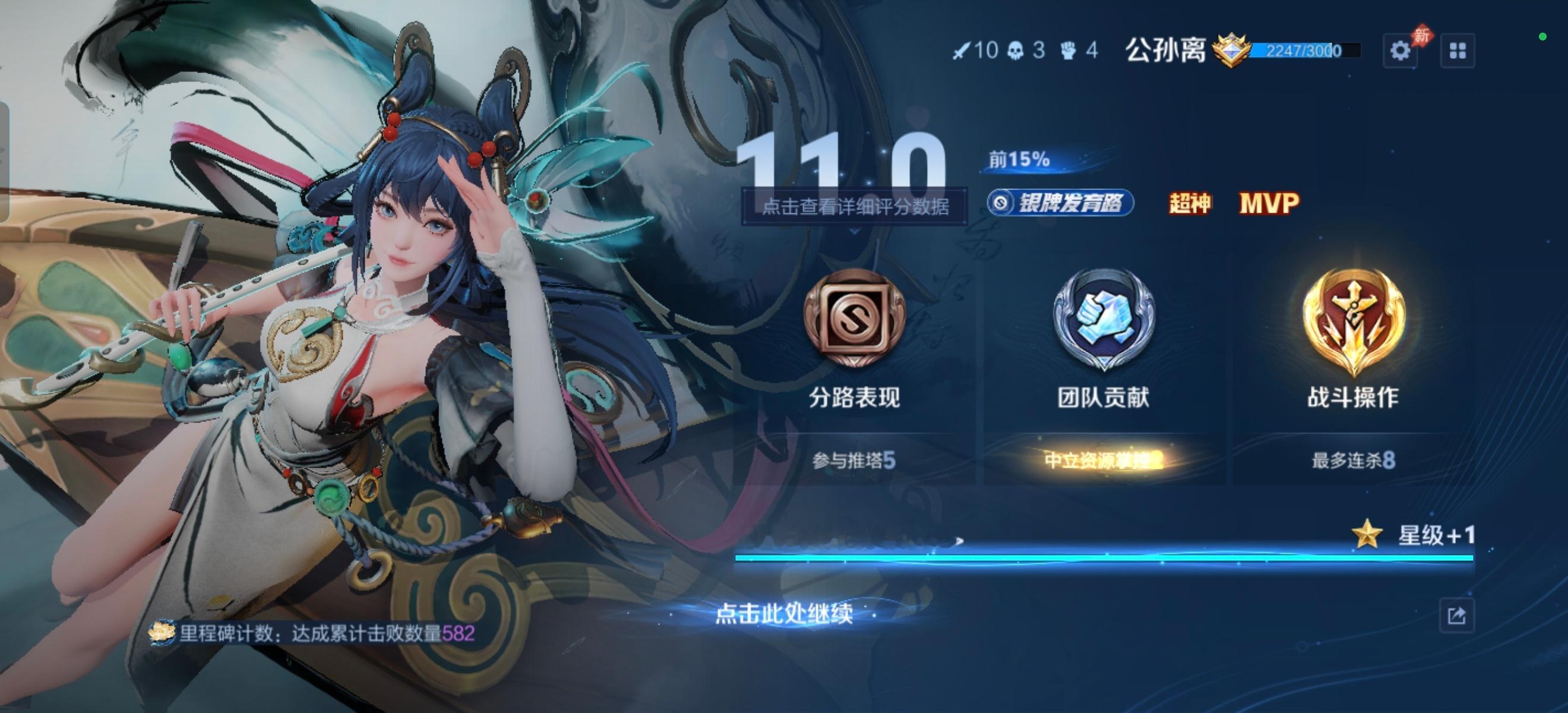 依旧 