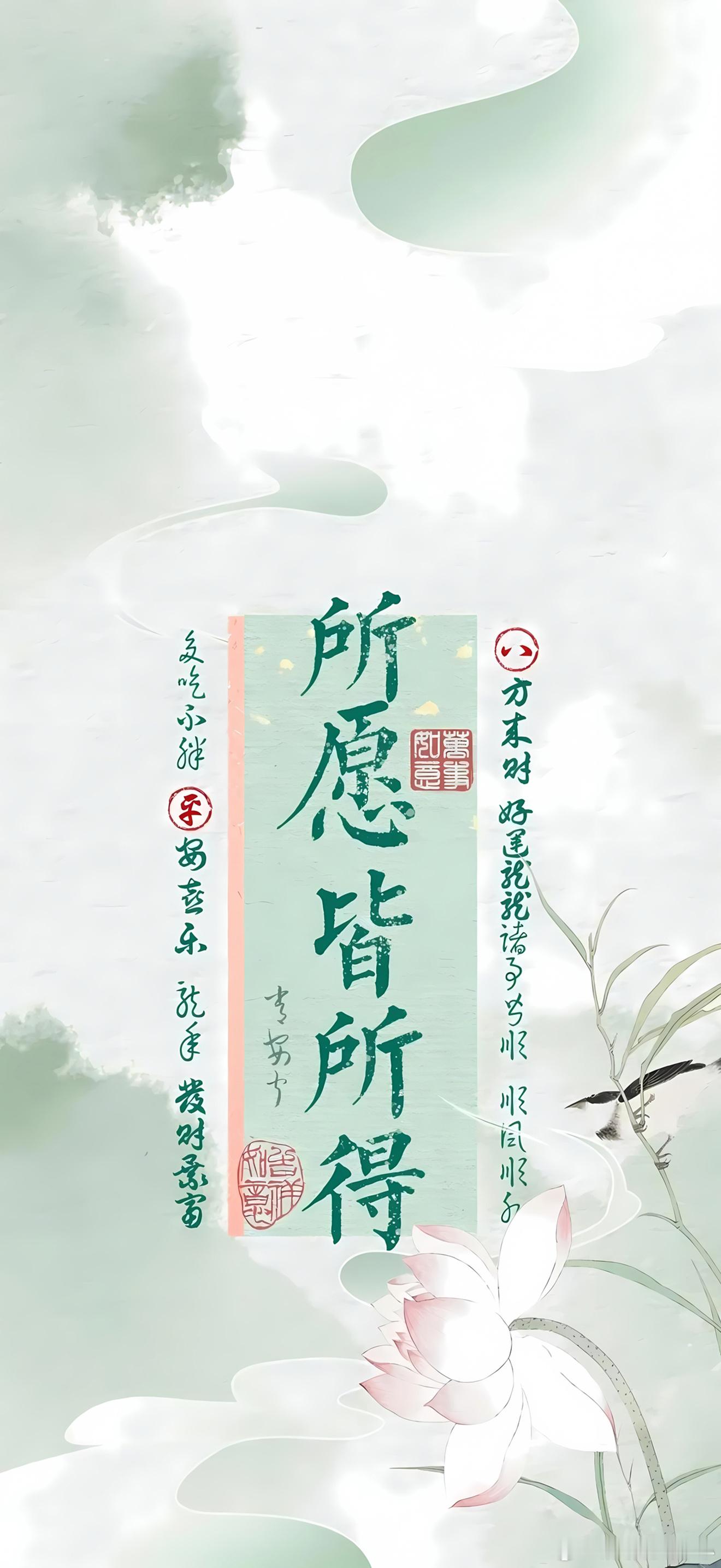 ✨你以为的缺点，其实是你的生存策略 很多人一辈子都在和自己的缺点较劲，逼着自己改