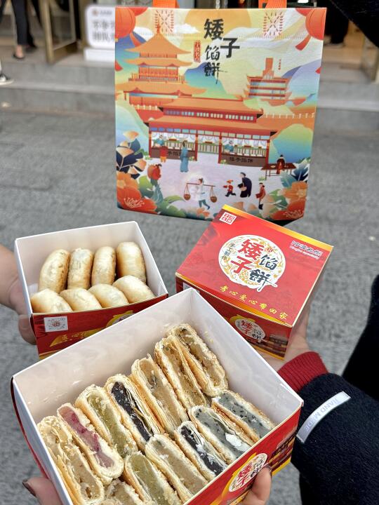 离开宁波一定要打包带走的。。。