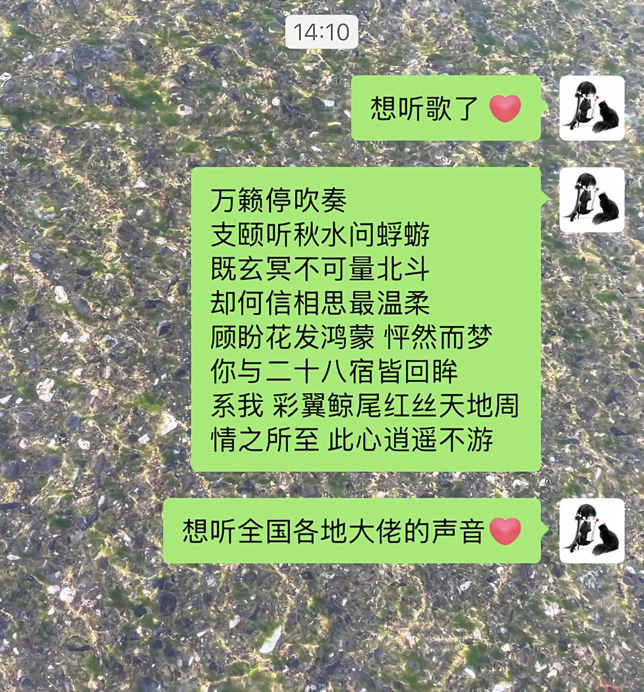 我就不信我今天听不了全国各地朋友唱的这首歌 宝宝们排队唱起了…