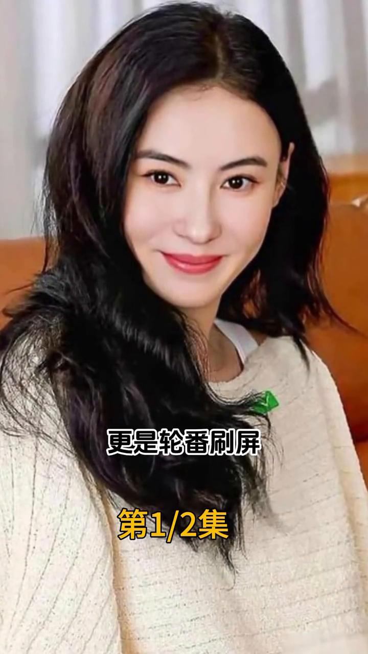 万万没想到，历经八年，张柏芝三胎谜团彻底解开，终于还了两人清白。
二零一八年十一