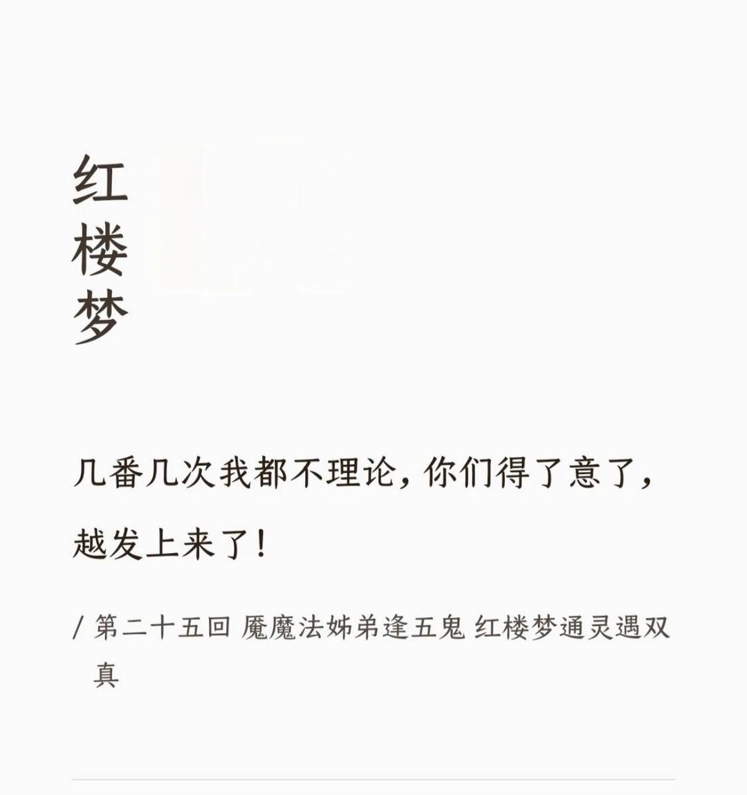 如图